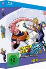 Dragonball Z - Box 10 - Episoden 151-167 [2 BR]