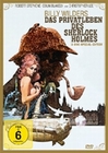 Das Privatleben des Sherlock Holmes [SE] [2DVD]