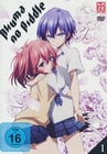 Akuma no riddle - Vol. 1 (Episoden 1-4)