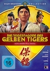 Die Todespagode des gelben Tigers