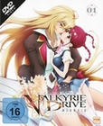 Valkyrie Drive - Marmaid Volume 1: Epis. 01-04