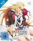 Valkyrie Drive - Marmaid Volume 1: Epis. 01-04