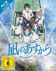 Nagi No Asukara - Vol. 1