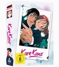 Kare Kano - Gesamtausgabe DVD-Box [5 DVDs]