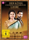 Der Knig und seine unsterbliche Liebe 1 [3 DVD