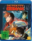 Detektiv Conan - 9. Film: Das Komplott über ...