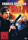 Death Wish 4 - Das Weisse im Auge