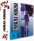 Mirai Nikki - Box 1 mit Sammelschuber [LE]