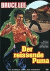 Bruce Lee - Der reissende Puma [LE] (+ 2 DVDs)