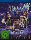 Fairy Tail 2 - Dragon Cry