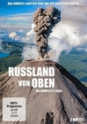 Russland von oben - Die komplette Serie [2 DVDs]