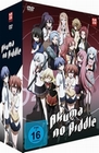 Akuma no riddle - Gesamtausgabe [4 DVDs]