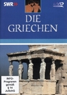 Die Griechen