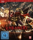 Kabaneri of the Iron Fortress - Gesamtausgabe