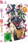 Yamada-kun and the Seven Witches - Gesamtausgabe