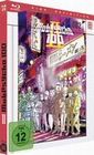 Mob Psycho 100 - 2. Staffel/Vol. 2