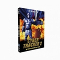 Cyber Tracker 2