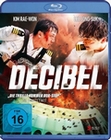 Decibel