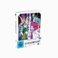 Edens Zero Season 2 Vol.2