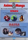 Otaku / Manga-The Drawn Japan [2 DVDs]