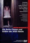 Die Barke Cheops und Gräber des Alten Reichs