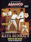 Klassisches Kata Bunkai 8 - Hangetsu und Seisan