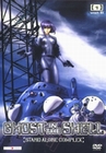 Ghost in the Shell - Stand Alone Complex 1 Vol.1