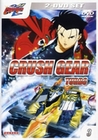 Crush Gear Turbo Vol. 03 [2 DVDs]