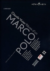 Vivier Claude - Reves d`un Marco Polo [2 DVDs]