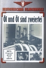 Öl und Öl sind zweierlei