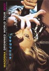 MADONNA-DROWNED WORLD TOUR (DVD)