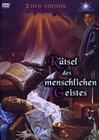 Rtsel des menschlichen Geistes [2 DVDs]