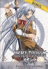 Ikki Tousen - Dragon Destiny/Bonus