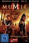 Die Mumie - Das Grabmal des Drachenkaisers (DVD)