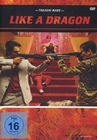 Like a Dragon (DVD)