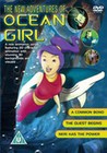 ADVENTURES OF OCEAN GIRL 4 TO 6 (DVD)
