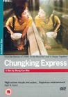 CHUNGKING EXPRESS (DVD)
