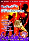 KARAOKE-MOTOWN (DVD)