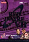 RED DWARF-SERIES 7 (DVD)