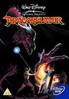 DRAGONSLAYER (DVD)