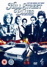 HILL STREET BLUES-SERIES 2 SET (DVD)