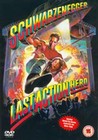 LAST ACTION HERO (DVD)