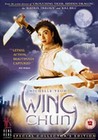 WING CHUN (DVD)