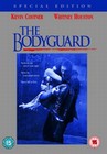 BODYGUARD SPECIAL EDITION (DVD)