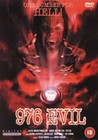 976 EVIL  (DVD)