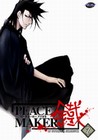 PEACEMAKER 2 (DVD)