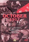 OCTOBER 1917 (DVD)