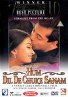 HUM DIL DE CHUKE SANAM (DVD)