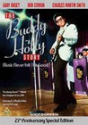 BUDDY HOLLY STORY (ORIGINAL) (DVD)