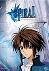 SPIRAL VOLUME 1 (DVD)